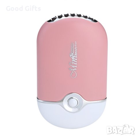 USB мини вентилатор за мигли, снимка 5 - Други - 43673789