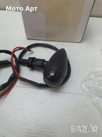 Мигачи за Мотор Мото Мотоциклет тип Стела Метални Ретро Черни за Чопър Чопар , снимка 4 - Аксесоари и консумативи - 48801988