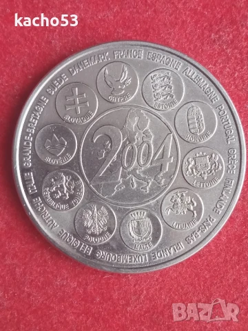 Медал /жетон/- Европа на XXV , Франция