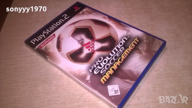 PLAYSTATION 2-GAME ФУТБОЛ, снимка 6 - Игри за PlayStation - 28005518