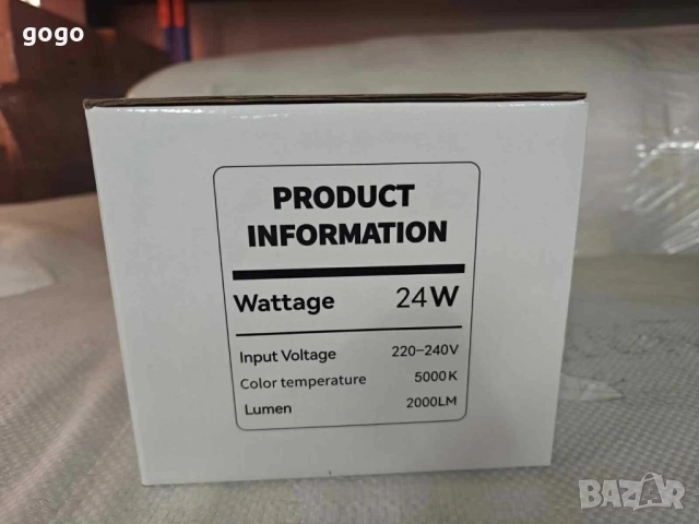 Външна LED лампа с датчик за движение – сигурна светлина, която не те предава, снимка 7 - Лед осветление - 51779345