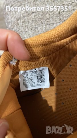 Jordan(велур-дамски)Оригинални маратонки , снимка 6 - Маратонки - 43946677