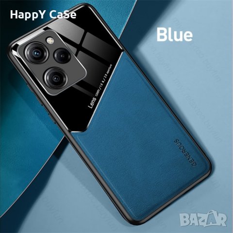 Xiaomi Redmi Note 12 Pro 5G / 12 Pro+ 5G / 13 Pro / GENEROUS Кожен кейс гръб калъф с магнит, снимка 7 - Калъфи, кейсове - 43077214
