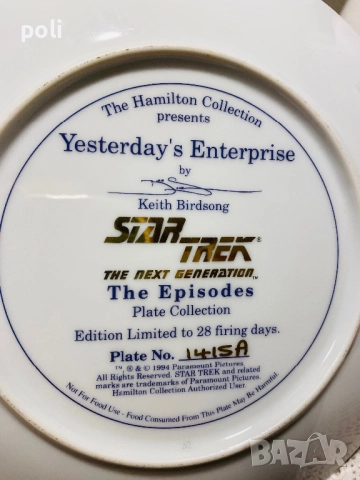 порцеланова чиния за стена , снимка 3 - Декорация за дома - 52478006