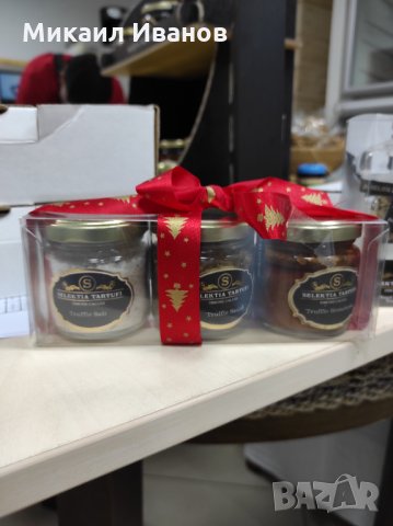 Продавам трюфели,горски гъби и продукти от тях., снимка 7 - Хранителни добавки - 33777139