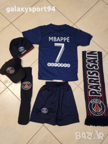  Неймар  ПСЖ Шапка + Тениска и шорти 2023 Комплект Детско от 4 до 16г., снимка 3 - Футбол - 38686792