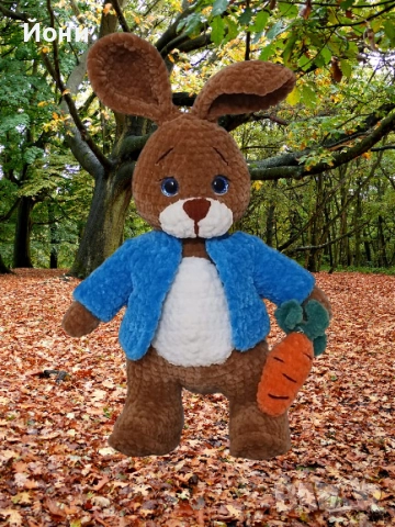 Ръчно изработени плюшени играчки Зайче Питър, снимка 2 - Плюшени играчки - 52346321