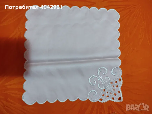 Рязана бродерия постелки за сервиране и покривка