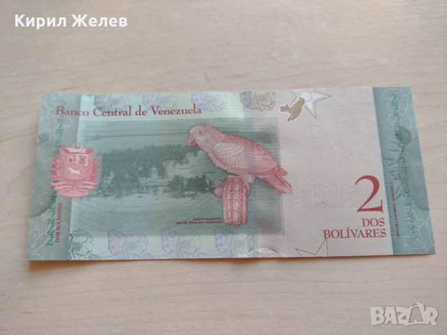 Банкнота Венецуела много красива непрегъвана перфектна за колекция декорация - 23659, снимка 4 - Нумизматика и бонистика - 33323143