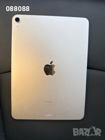 iPad Air 11-inch M2 128GB