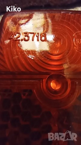 Стъкло за стоп за Балканче , снимка 7 - Части за велосипеди - 42985602