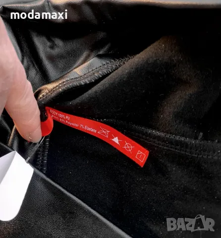 2XL/3XL Нов кожен еластичен клин , снимка 5 - Панталони - 48327344