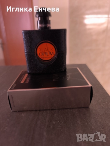 Парфюми на Yves Saint Laurent и Kenzo , снимка 3 - Дамски парфюми - 51708445