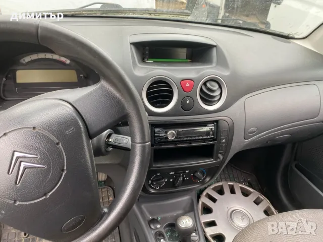 citroen c3 1.4 hdi на части ситроен ц3 1.4 хди теглич, снимка 5 - Автомобили и джипове - 50245572