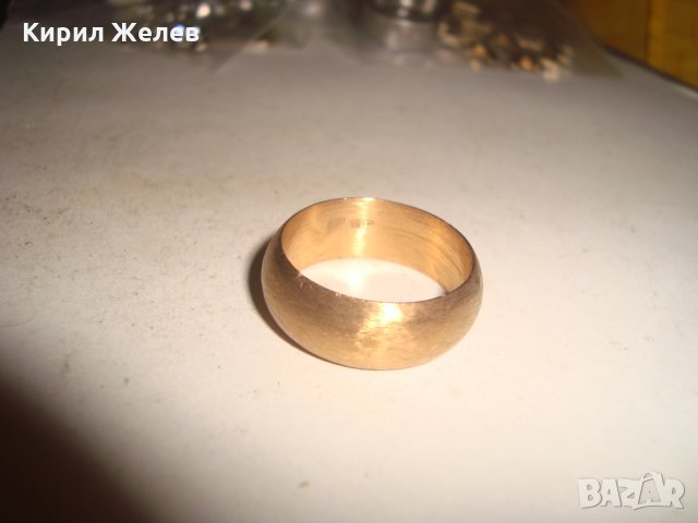 БЛЕСТЯЩА ПОЗЛАТЕНА БРОНЗОВА СТАРА ХАЛКА ПРЪСТЕН с ПЕЧАТИ 14К 585 РЪЧНА ИЗРАБОТКА за КОЛЕКЦИЯ 19690, снимка 11 - Антикварни и старинни предмети - 32577528