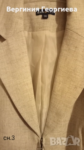 Спортно - елегантно сако, сако с цип, сако с ресни, късо сако, снимка 3 - Сака - 42440274