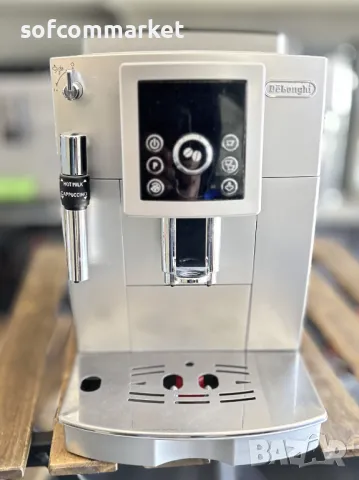  Кафемашина DeLonghi ECAM 23.420, снимка 3 - Кафемашини - 47980694