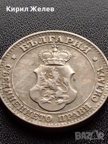 МОНЕТА 20 стотинки 1912г. ЦАРСТВО БЪЛГАРИЯ СТАРА РЯДКА ЗА КОЛЕКЦИОНЕРИ 36088, снимка 11 - Нумизматика и бонистика - 39369194