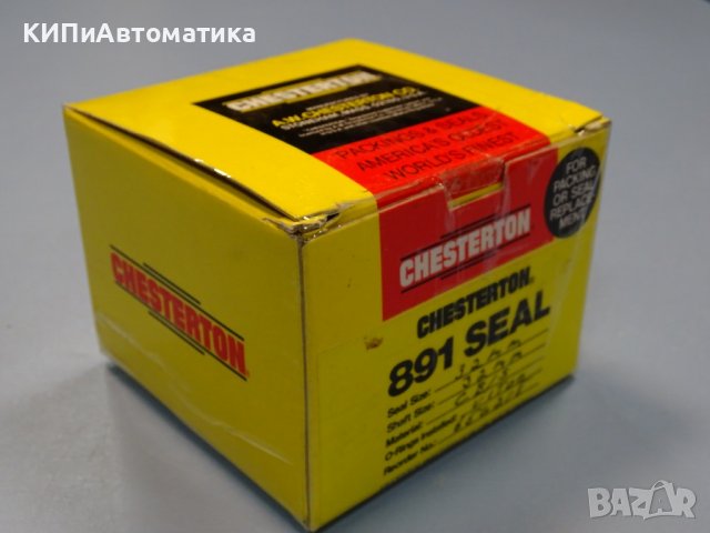 механичен уплътнител CHESTERTON 891 SEAL 32mm, снимка 15 - Резервни части за машини - 37103900