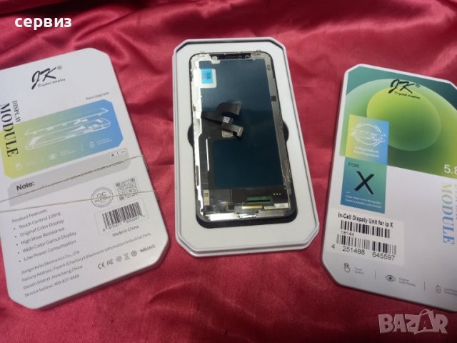 Дисплей за айфон 10 Apple iPhone X, снимка 2 - Тъч скрийн за телефони - 38523542