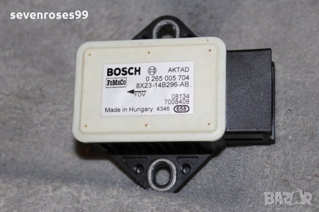 Модул ESP Jaguar XF 2.7d 2010 8X23-14B296-AB, снимка 3 - Части - 28687256