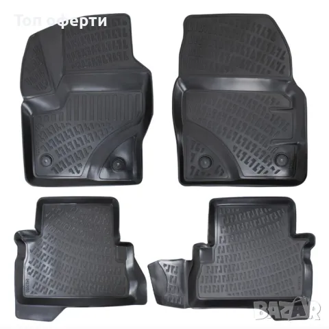 Гумени стелки RizLine съвместими с Ford C-Max 2014+