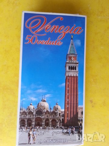 Венеция - 3 пътеводителя:" Venice and the Veneto ", " Венеция-о городе " и мини гид с 50 цв.снимки, снимка 8 - Енциклопедии, справочници - 33115642