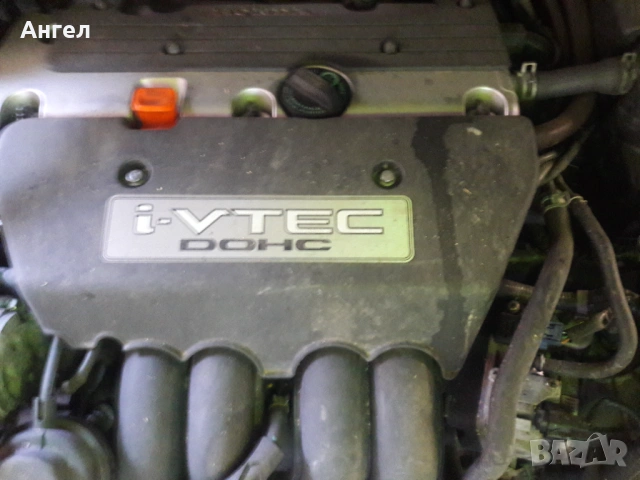 УHONDA  Fr-v 2.0 v-tec - цяла за части,АГУ, снимка 7 - Автомобили и джипове - 53071576