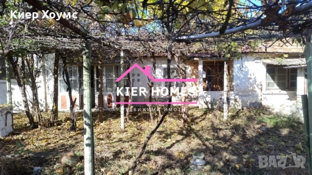 Къща в село Дъбово обл.Ст.Загора, снимка 2 - Къщи - 52334850
