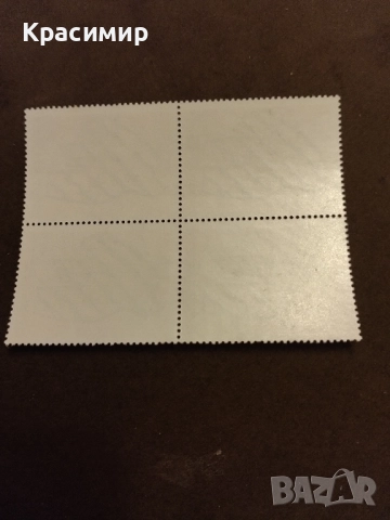 Пощенски марки България., снимка 4 - Филателия - 52204908