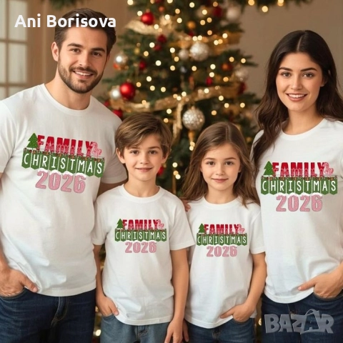 Коледни тениски, снимка 8 - Коледни подаръци - 52511066