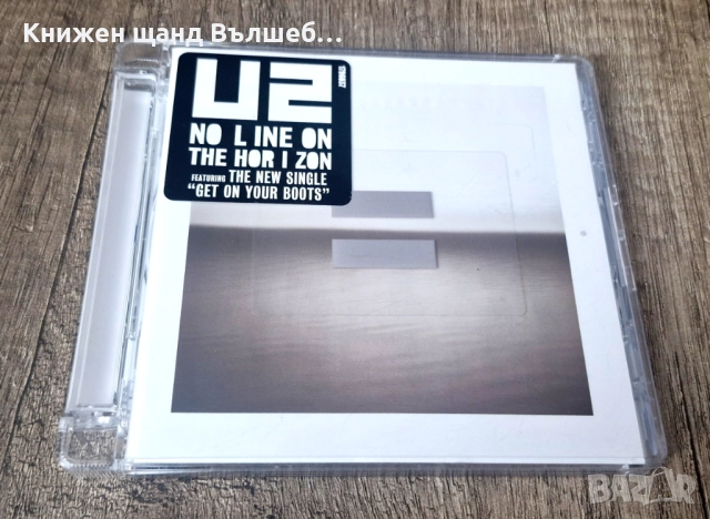 Компакт Дискове - Поп - Рок: U2 – No Line On The Horizon
