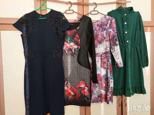 Рокли , снимка 1