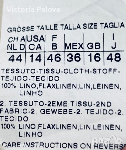 WEEKEND MAX MARA оригинал скъп панталон широк крачол, снимка 7 - Панталони - 43050847