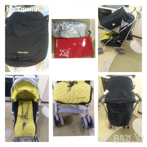 Бебешка количка, тип чадър, снимка 2 - Детски колички - 38808858