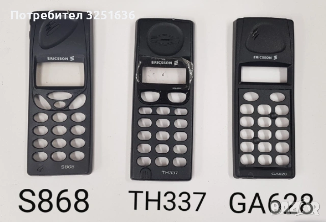 Панели за SonyEricsson K500,K700,J300,K300,K600,K750,T610,768,T18,788,T10,688,628,337,1018,388,868, снимка 14 - Резервни части за телефони - 50161593