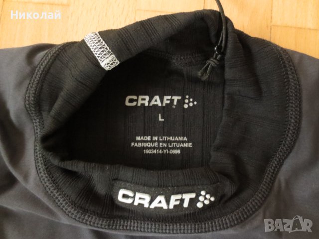 CRAFT Active Extreme Windstopper тениска, снимка 4 - Тениски - 43203198