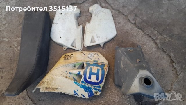 Husqvarna Cr Wr 250 360 Хускварна цр задни кори седалка резервоар  1994 98, снимка 1