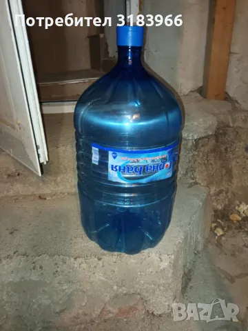 нова туба 20 литра от минерална вода за машина, снимка 1