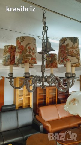Абажур Месинг внос от Германия , снимка 1
