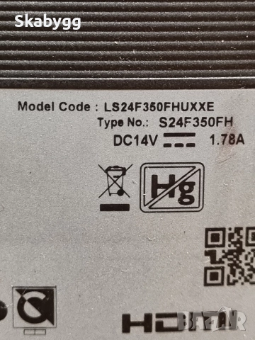 Монитор Samsung , снимка 2 - Монитори - 52594219