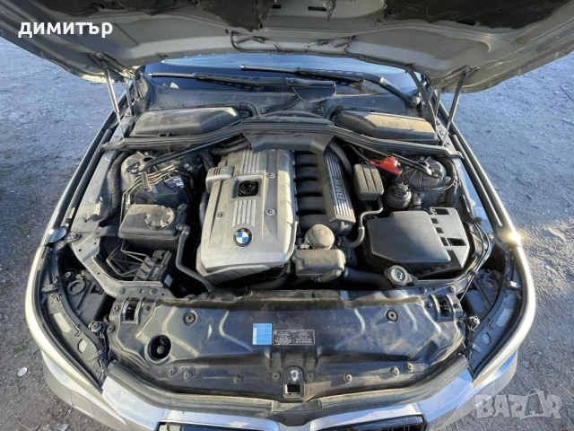 bmw 530 i e61 на части n52 b30 start stop бмв е61 android теглич , снимка 6 - Автомобили и джипове - 52031840