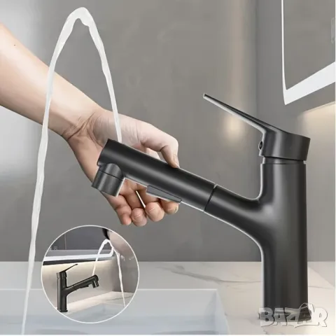 🚿 Луксозен и практичен смесител за баня с издърпващ се чучур!, снимка 1