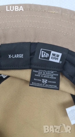 шапка мъжка -X lARGE, снимка 6 - Шапки - 53220702