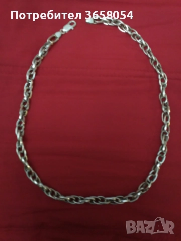 СРЕБЪРЕН ЛАНЕЦ