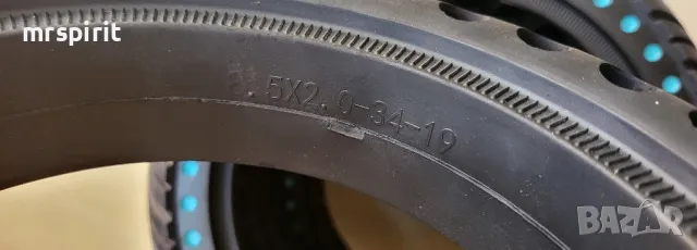 Гуми, бандажни гуми и капли за електрически скутери/тротинетки, снимка 13 - Други спортове - 47373779