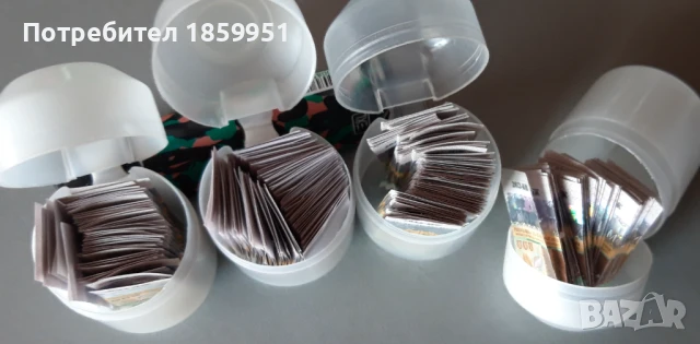 ❗Колекция ❗Бандероли от цигари❗, снимка 1