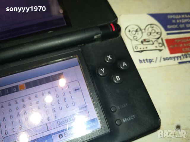 NINTENDO DS LITE BLACK 0701241204, снимка 6 - Nintendo конзоли - 43695963