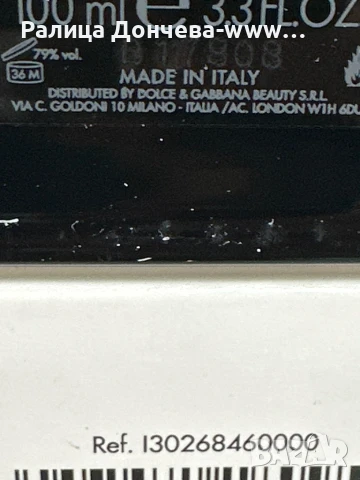 Парфюм в транспортна опаковка-Dolce&Gabbana-The One-Pour Homme-EDP, снимка 4 - Мъжки парфюми - 50641793