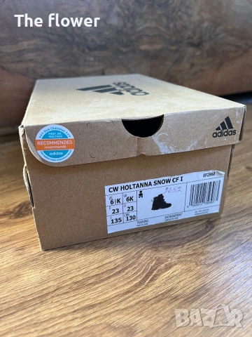 Adidas CW HOLTANNA SNOW Размер 23 EU, снимка 2 - Детски боти и ботуши - 53152518